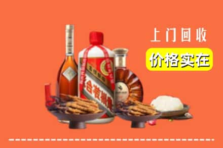 诚信求购:赤峰市阿鲁科尔沁高价回收白酒