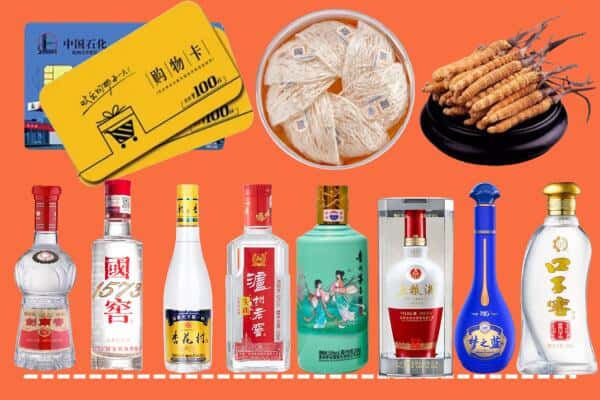 赤峰市阿鲁科尔沁回收名酒