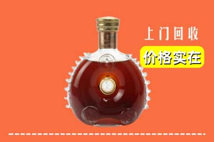 赤峰市阿鲁科尔沁回收路易十三