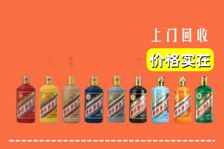 赤峰市阿鲁科尔沁烟酒回收