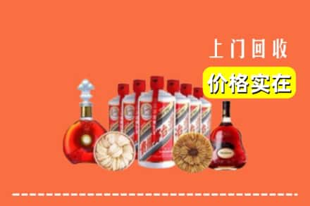 赤峰市阿鲁科尔沁回收烟酒