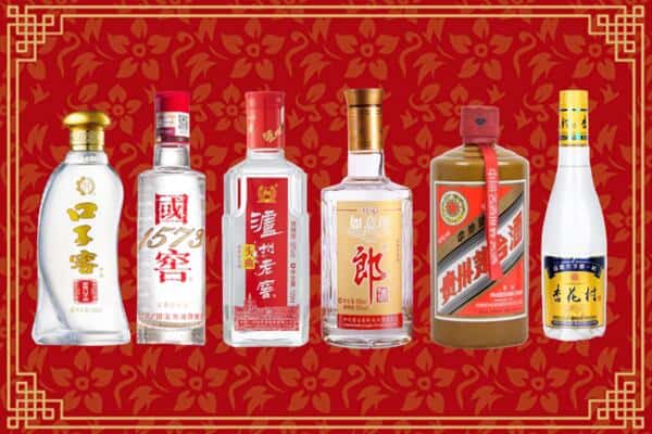 赤峰市阿鲁科尔沁回收名酒