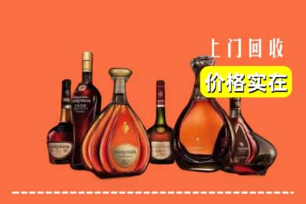赤峰市阿鲁科尔沁回收洋酒