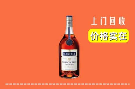 诚信求购:赤峰市阿鲁科尔沁高价回收蓝带