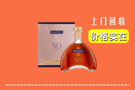 赤峰市阿鲁科尔沁回收马爹利