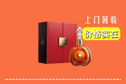收购资讯:赤峰市阿鲁科尔沁回收人头马
