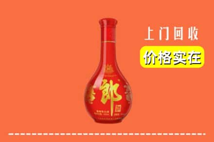收购资讯:赤峰市阿鲁科尔沁回收红花郎