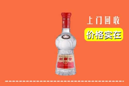 诚信求购:赤峰市阿鲁科尔沁高价回收水晶剑南春