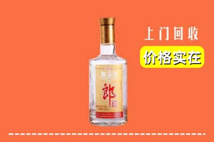 赤峰市阿鲁科尔沁回收老郎酒