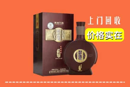 诚信求购:赤峰市阿鲁科尔沁高价回收习酒