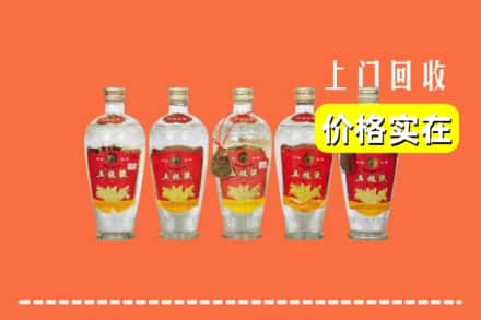 诚信求购:赤峰市阿鲁科尔沁高价回收老五粮液