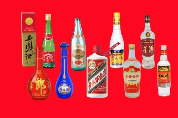 赤峰市阿鲁科尔沁回收烟酒